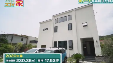 葉山レイコはやまれいこ / Hayama Reiko-哔哩哔哩_Bilibili