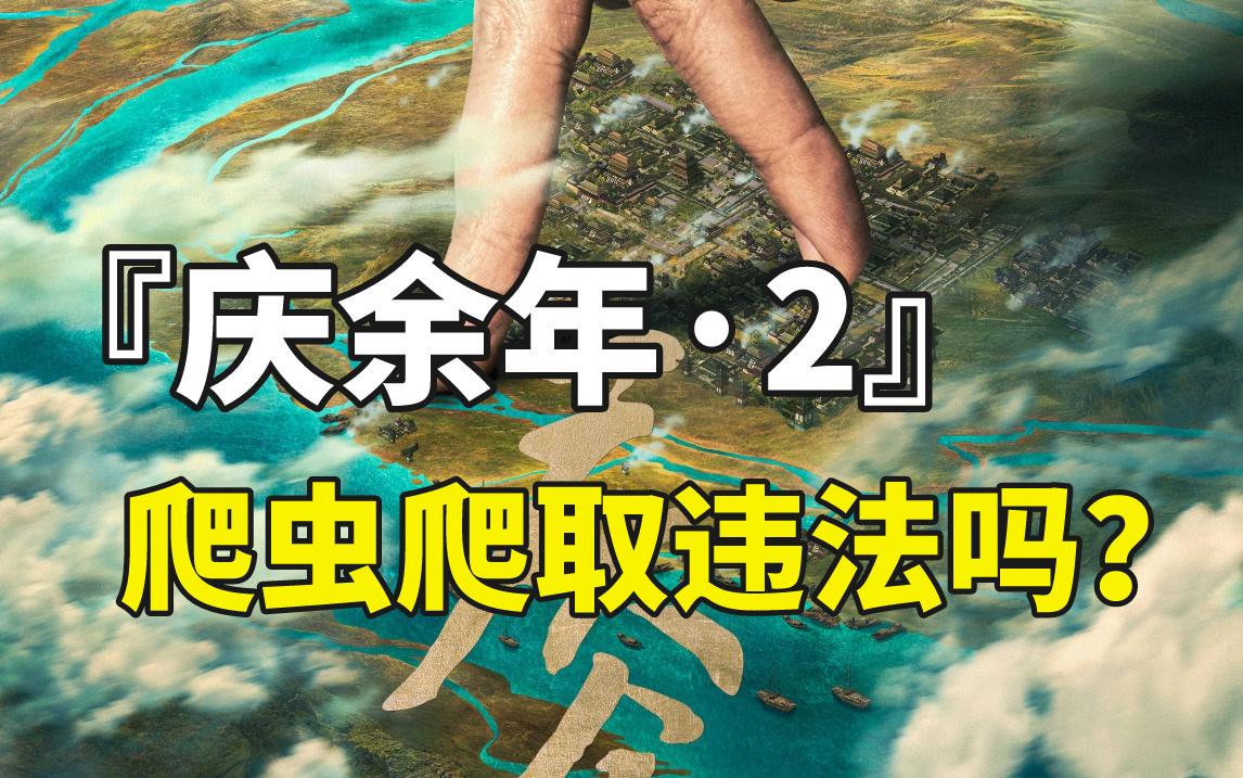 【零基础学爬虫】强推!2024最细自学Python爬虫全套教程,网络爬虫技猛涨!!别再走弯路了,逼自己一个月学完,从0基础小白到爬虫工程师大神只要这...