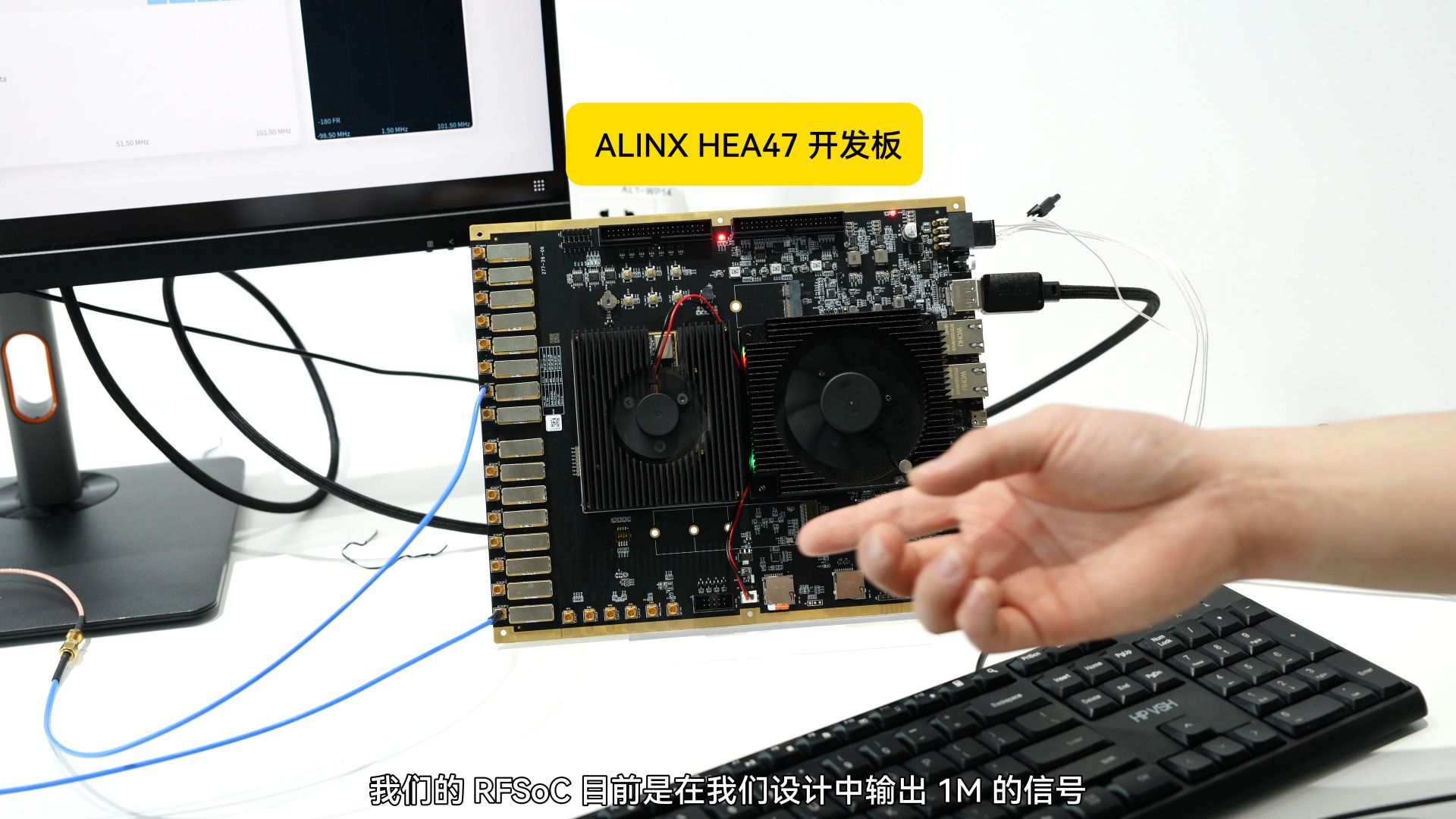 【DEMO展示】RFSoC 高速数据采集与可视化