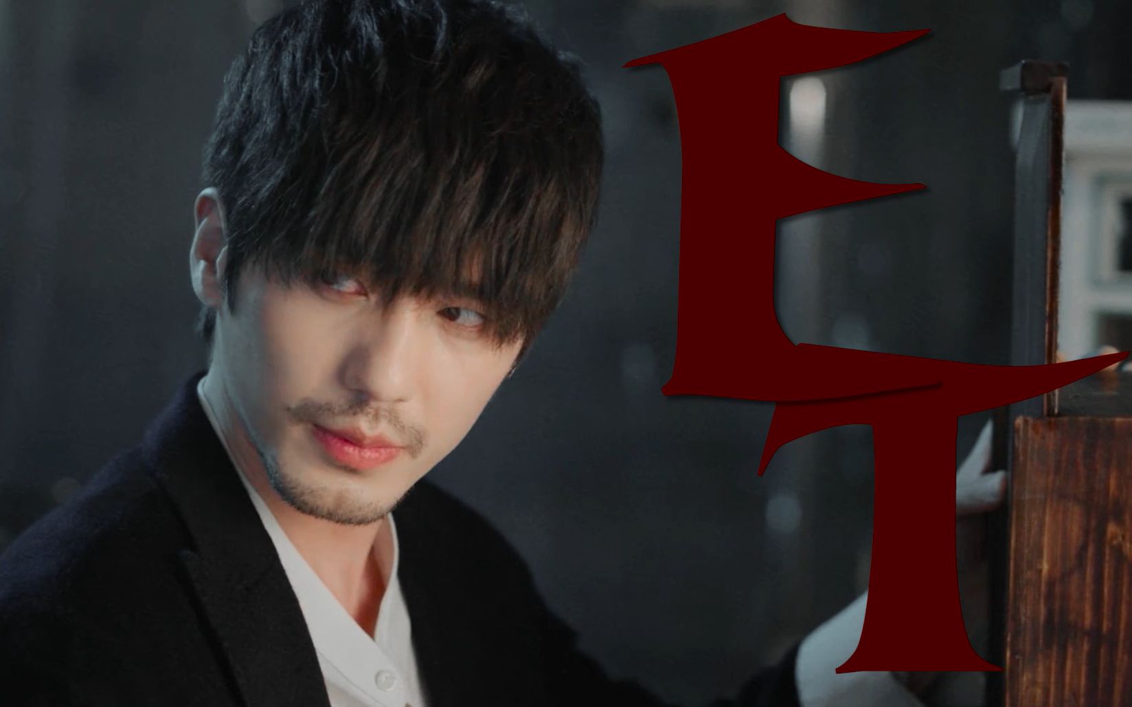 【蓬莱间|黑起】现在我才是这个身体的主人| lock me up | 白宇 | 黑