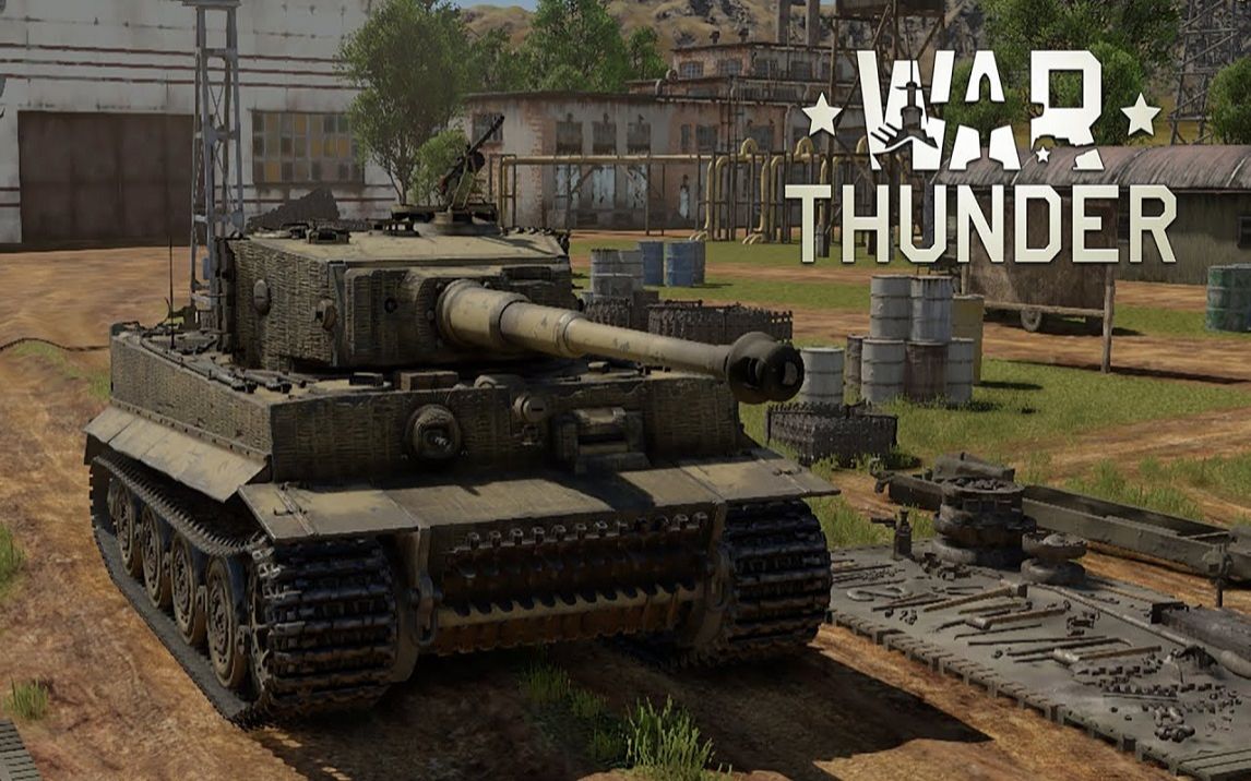 besjoekampo 战争雷霆 war thunder 虎式