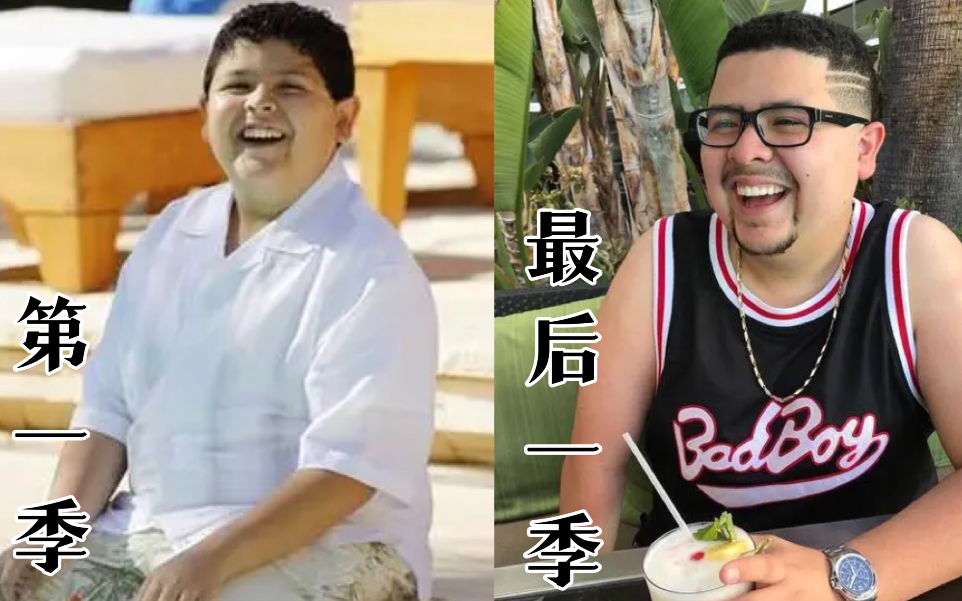 摩登家庭曼尼manny第一季到最后一季的变化