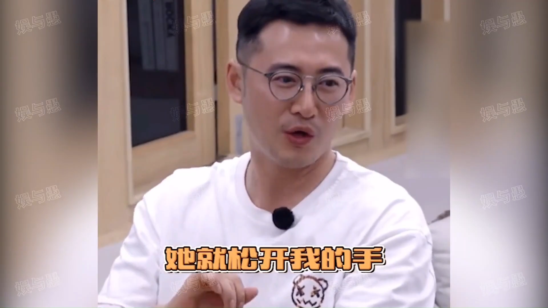 盘点kk魏巍的迷惑发言:奇葩言论惹恼众人,倪萍怒怼教如何做人#夫妻