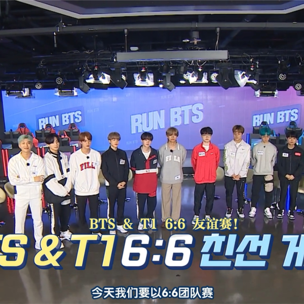 BTS BAR 中字】 【RUN BTS】EP.114 跑弹电竞上_哔哩哔哩_bilibili