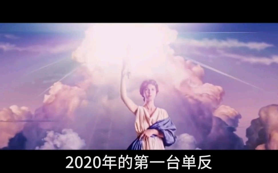 这都2020年了,佳能6D还值得入手嘛哔哩哔哩bilibili