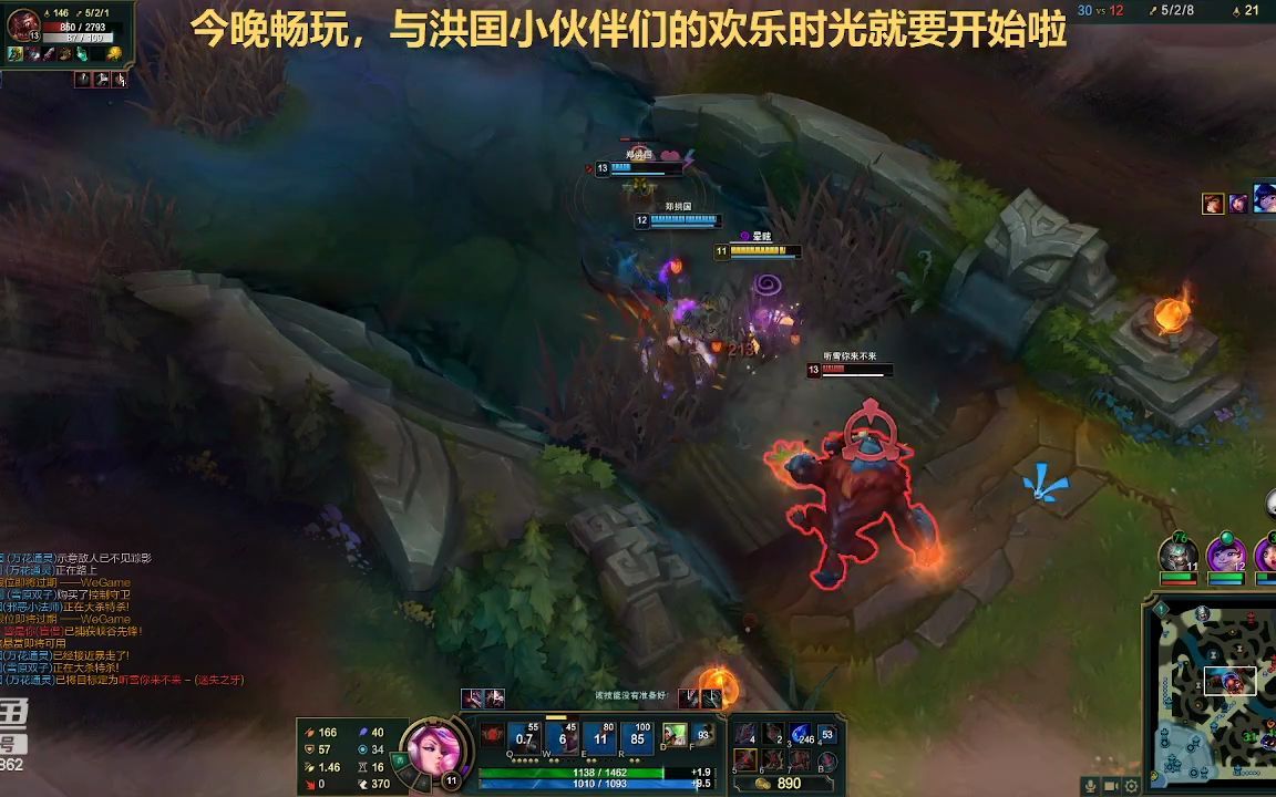 4.22直播欢乐时刻_网络游戏热门视频