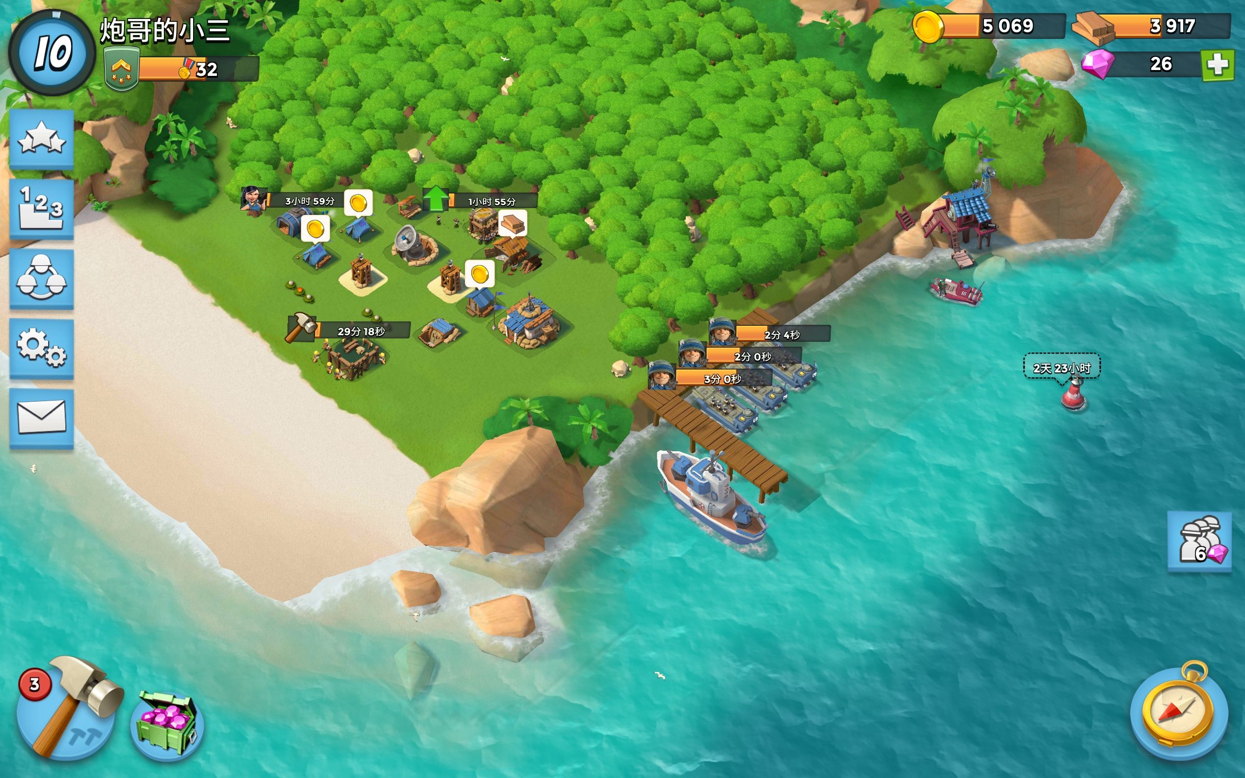海岛奇兵:游戏玩久了,海岛萌新起步的样子你还记得吗