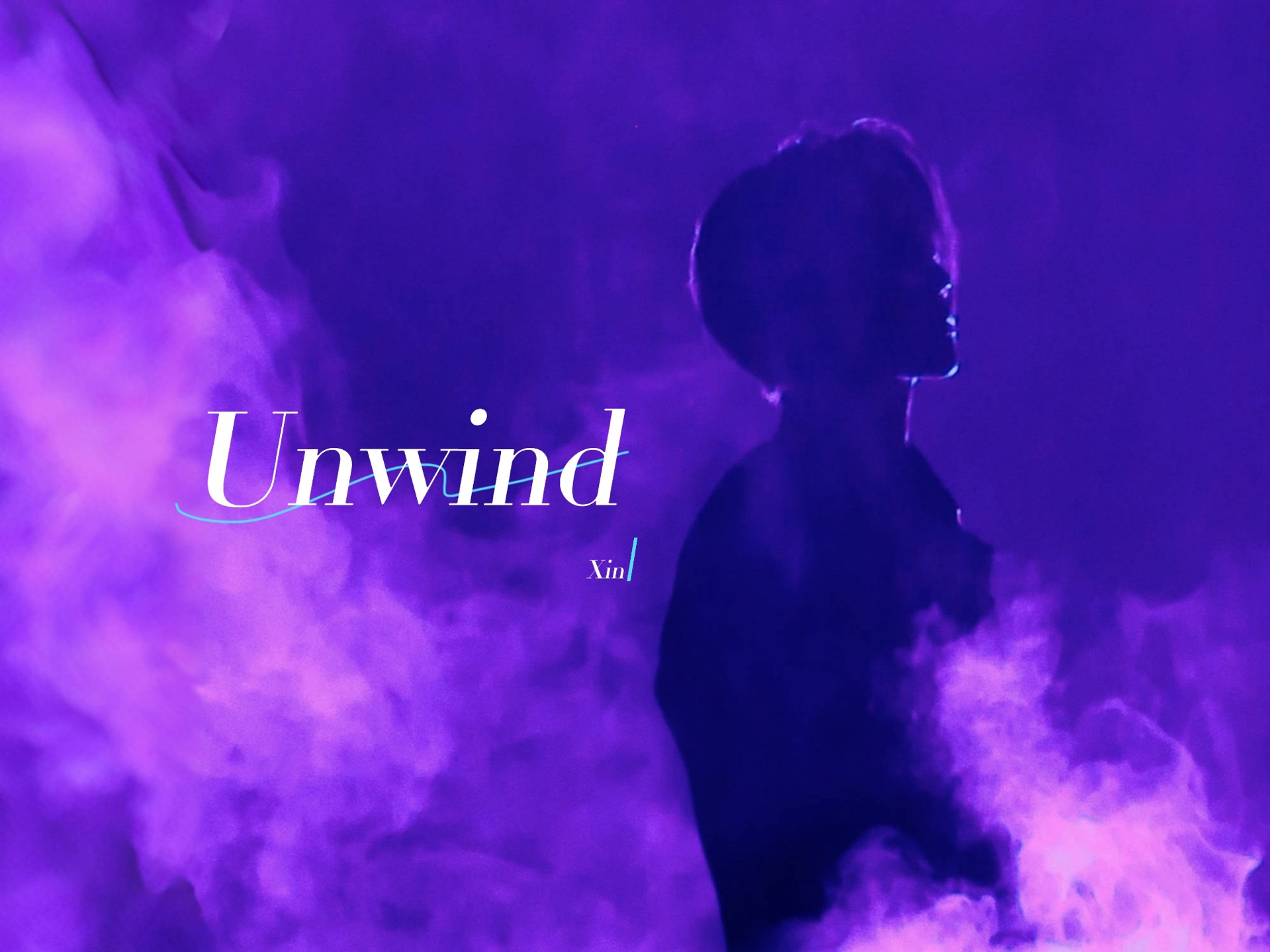 不是,原来人真的可以不眨眼啊|刘雨昕《Unwind》首秀舞台直拍哔哩哔哩bilibili