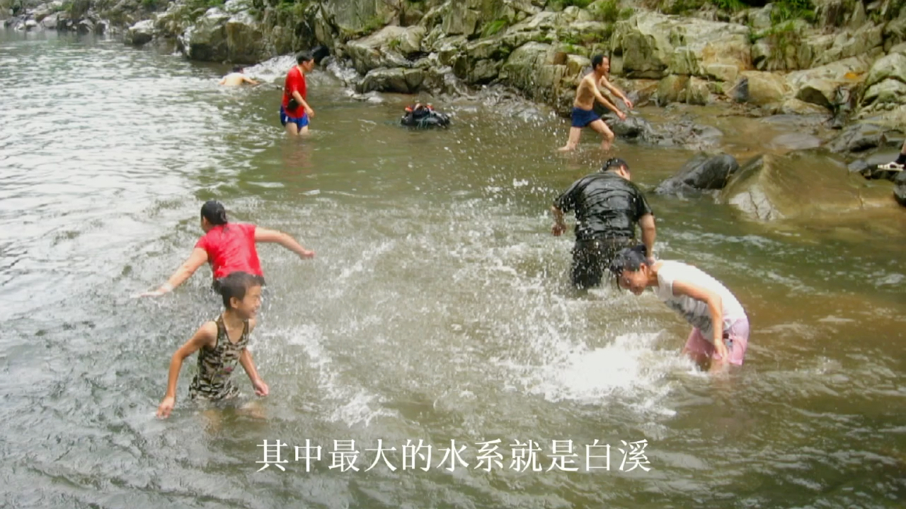 [图]宁海最大水系，白溪之水，供及宁波市区饮用