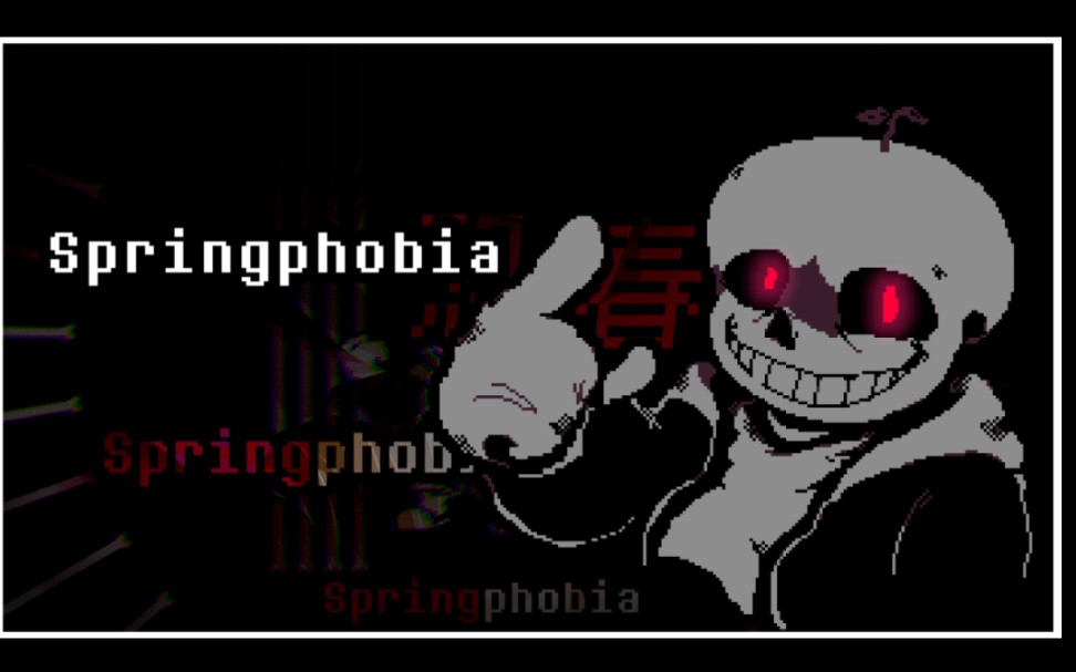 [图]【NO AU】Springphobia / 恐春症(Zeup FINISHED)