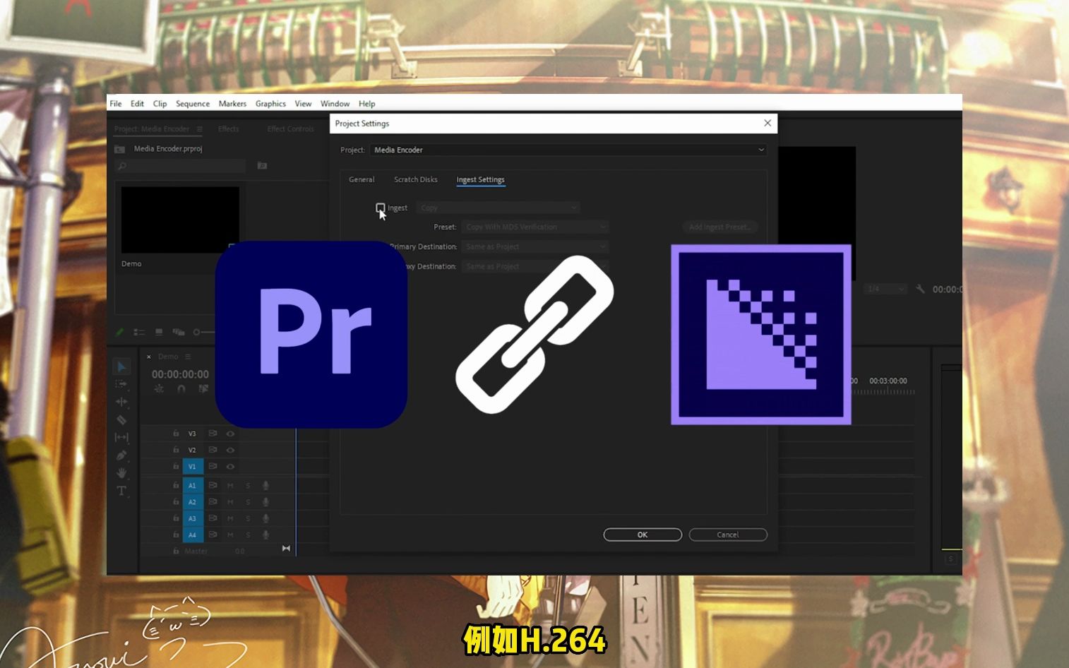 [图]Adobe Media Encoder ME 软件 功能介绍+安装包教程