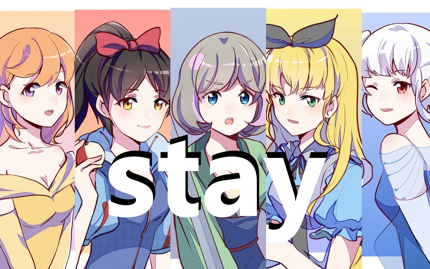 【lovelive!/星团meme】迪士尼在逃公主的stay_哔哩哔哩_bilibili