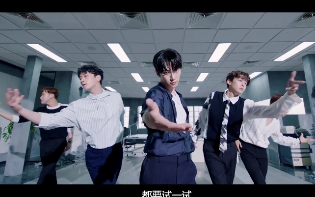 2pm新曲《make it》中字mv,依然是完全能打的二代团下午班!