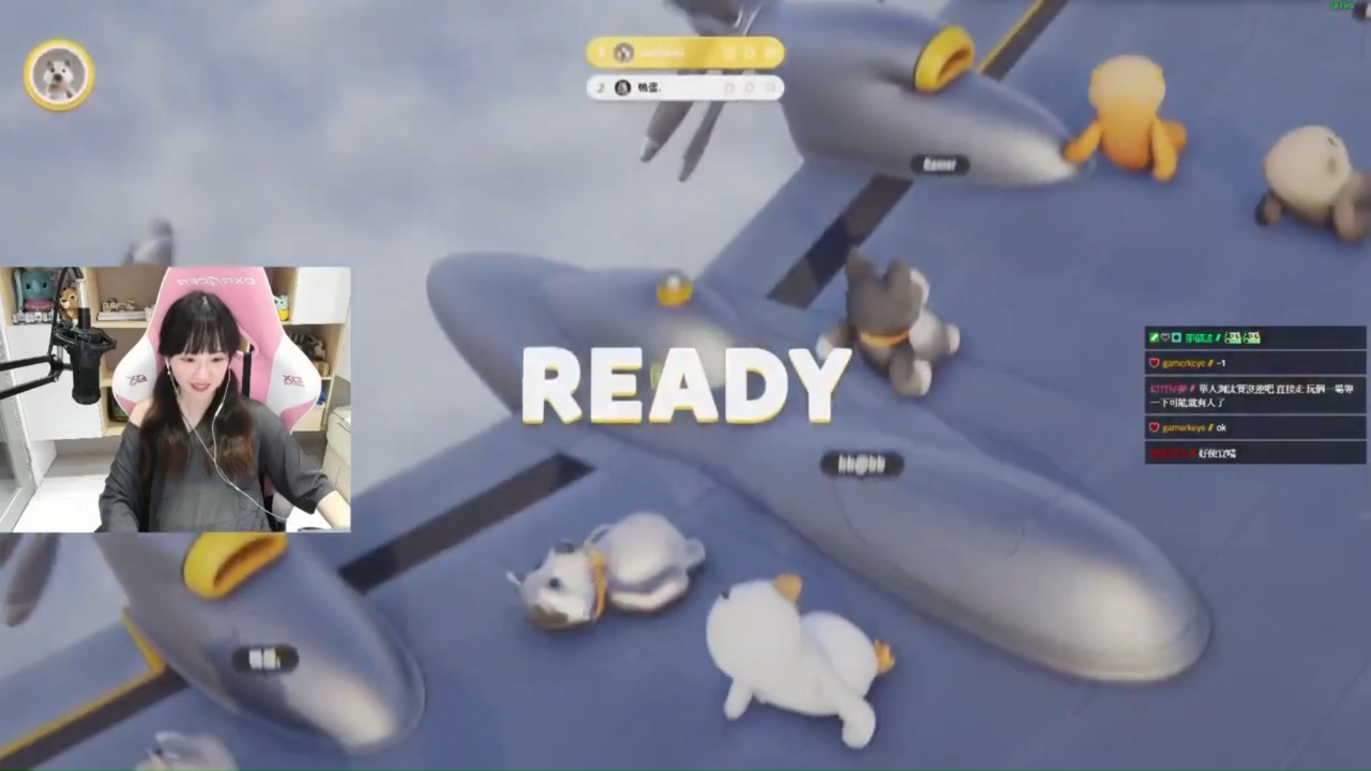 「party animals」可爱小动物大乱斗之棒棒好猛啊