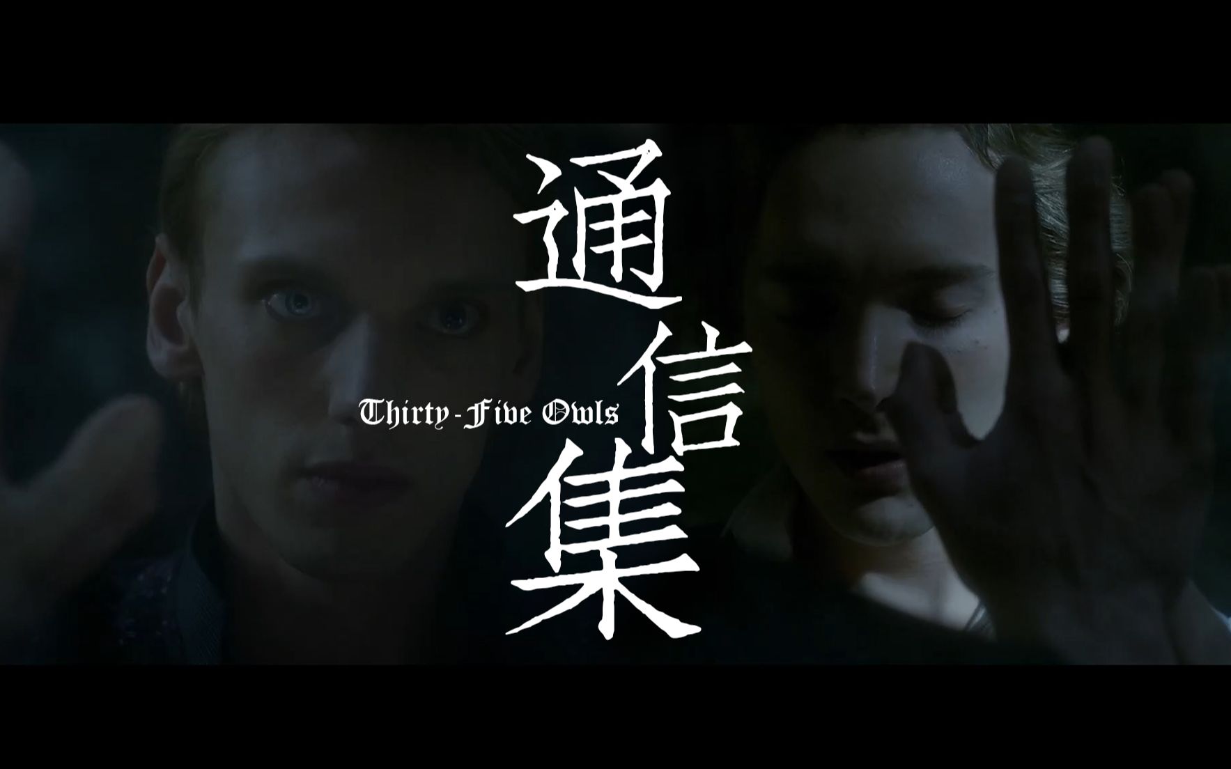 ggad通信集我们应属于故事的开端