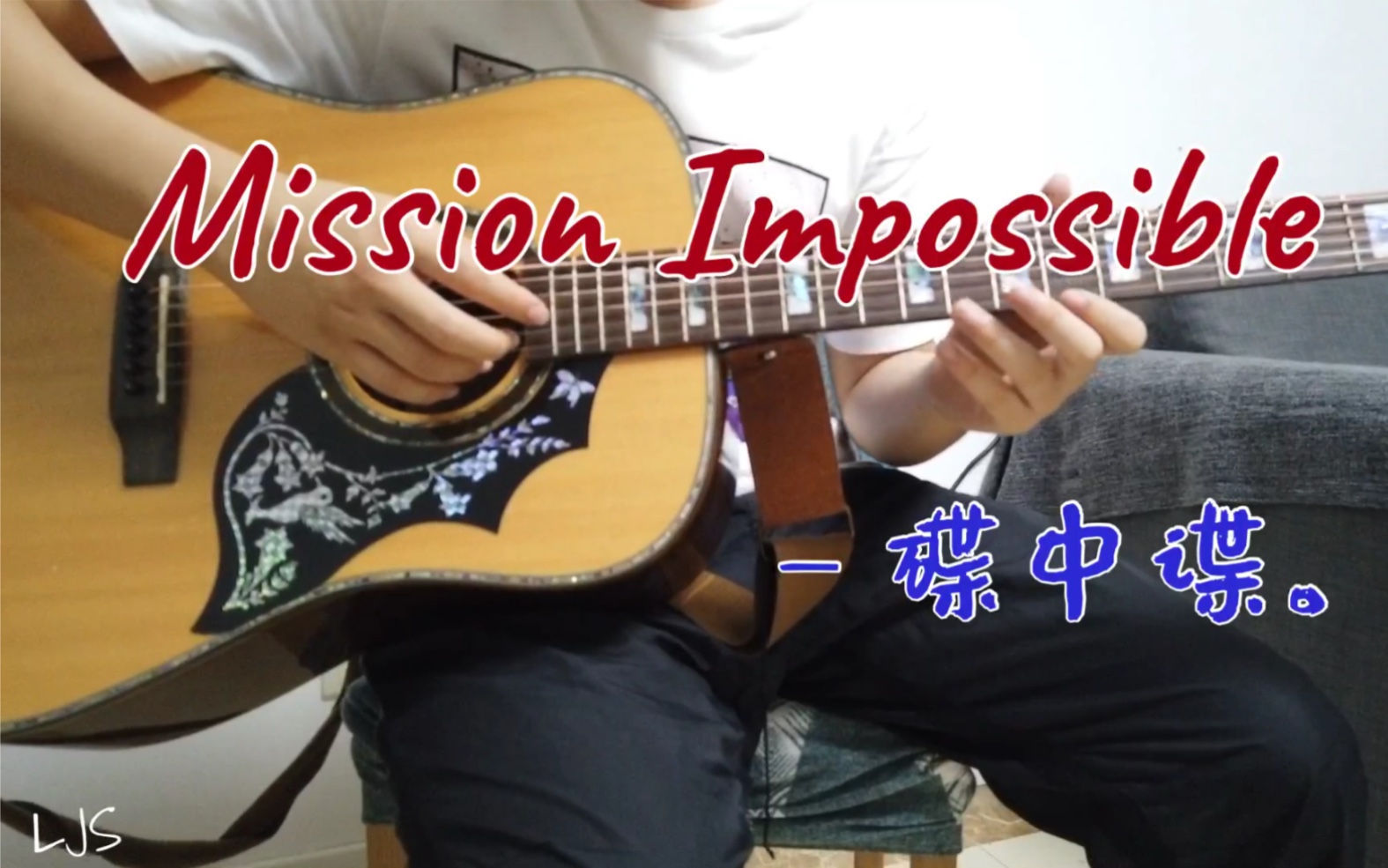 [图]Mission Impossible 碟中谍主题曲