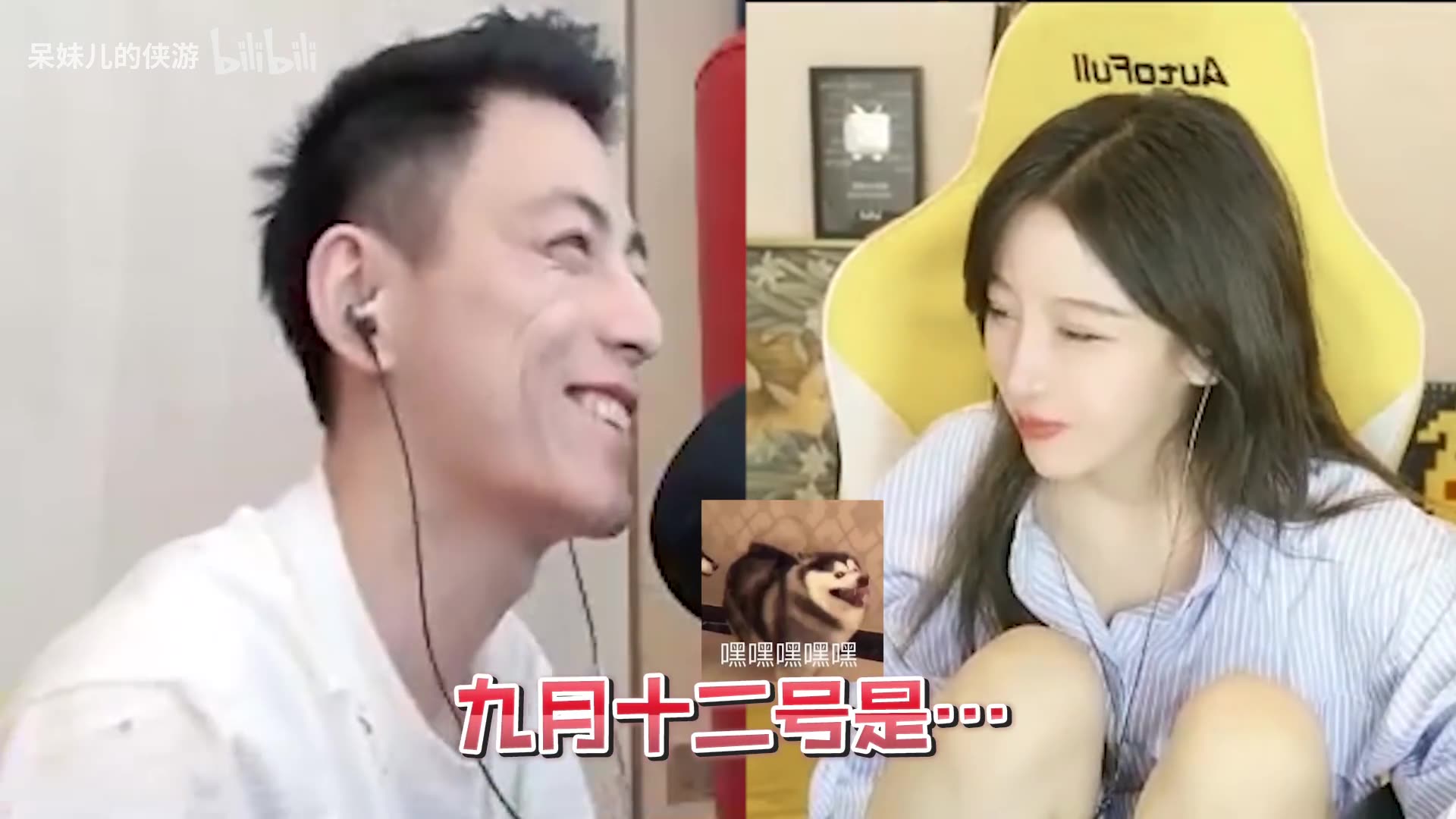呆妹儿智勋这日子没法过离了吧