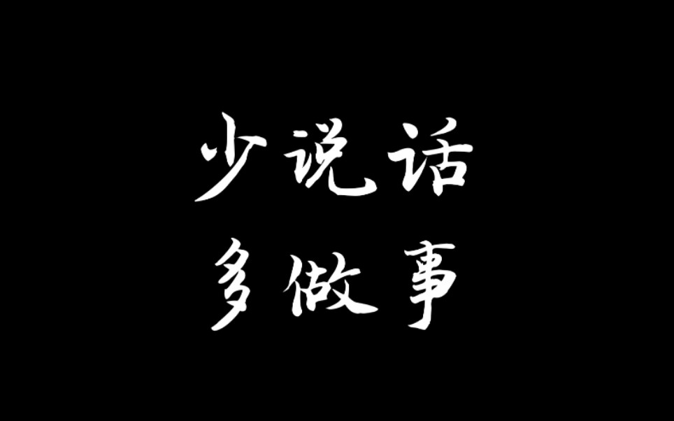 [图]【我亲爱的法医小姐】不要我自己…嘘，少说话，多做事（官方提醒：请戴耳机）