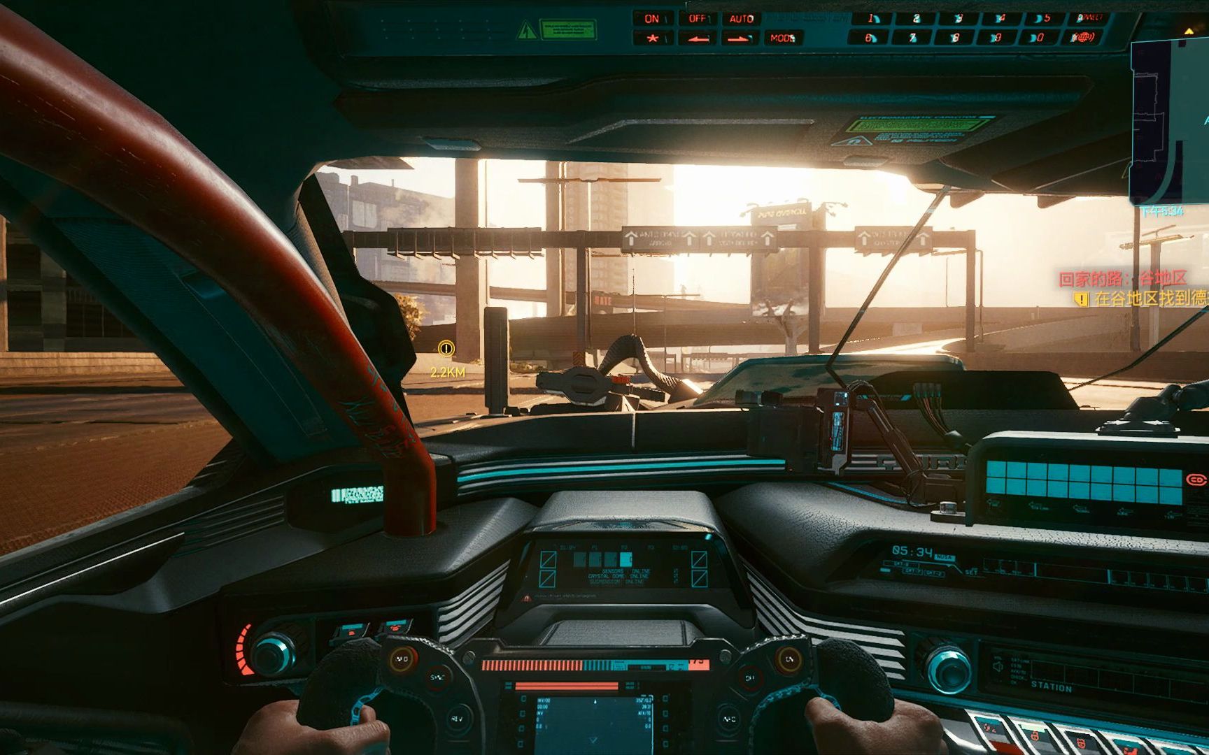 赛博朋克2077德拉曼事儿b出租车公司第四集