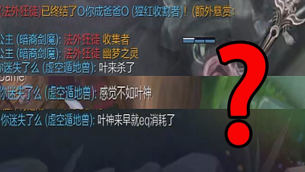 左手吸血鬼 :"这版本吸血鬼的强度非常的高,0基础3天上钻石"