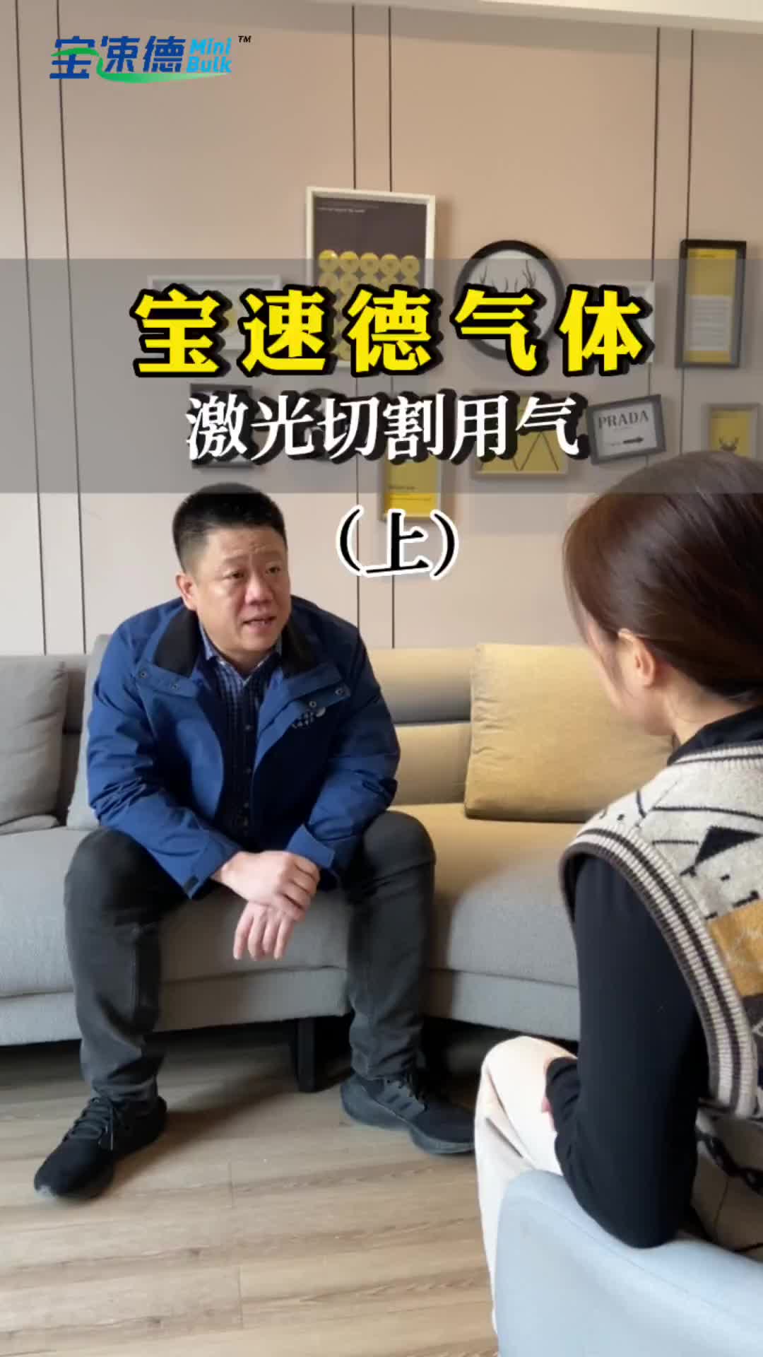 不同的材料分别用哪些气体切割?哔哩哔哩bilibili