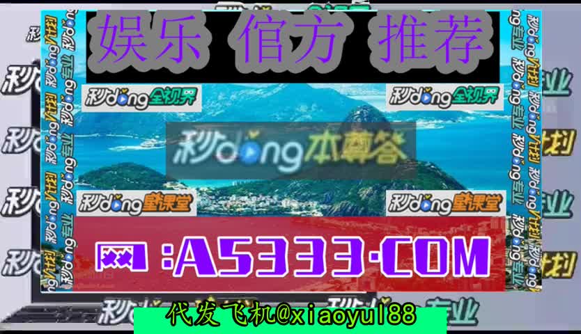 35期了解龙胜游戏app