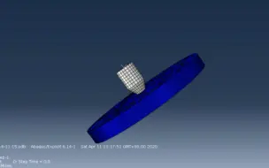 Tải video: abaqus冲头冲击圆板