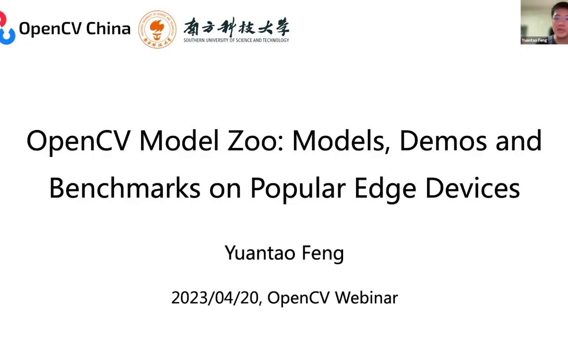 OpenCV Webinar 16:OpenCV Model Zoo 和 Benchmark哔哩哔哩bilibili