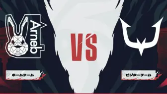 【2023IJL】夏季赛W2D1 AWG vs RC