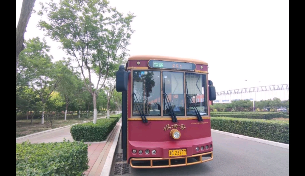 天津公交铛铛车891