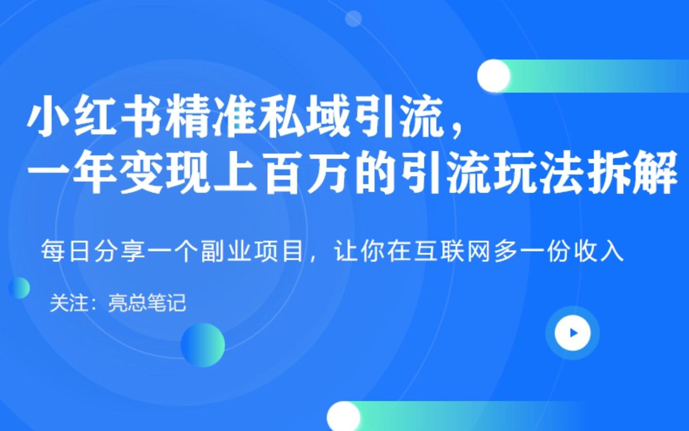 淘客微信机器人怎么运营_qq群淘客机器人_淘客微信群机器人