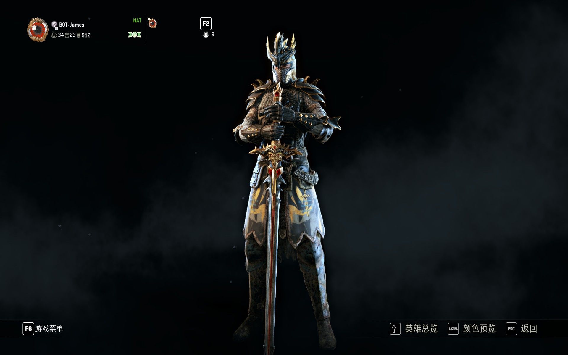 荣耀战魂疯狂丢人的看守内战