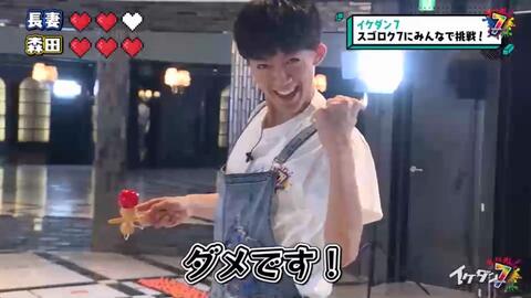 神演技 イヤホンガンガン即興芝居ゲームで下着泥棒 警官が奇跡の団結 7order 哔哩哔哩 つロ干杯 Bilibili