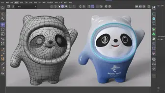 【C4D建模】C4D建模之抢不到冰墩墩就自己做一个