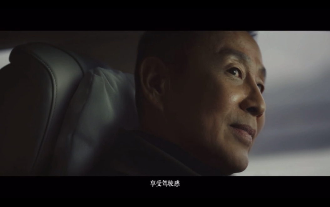 陈道明为奔驰代言