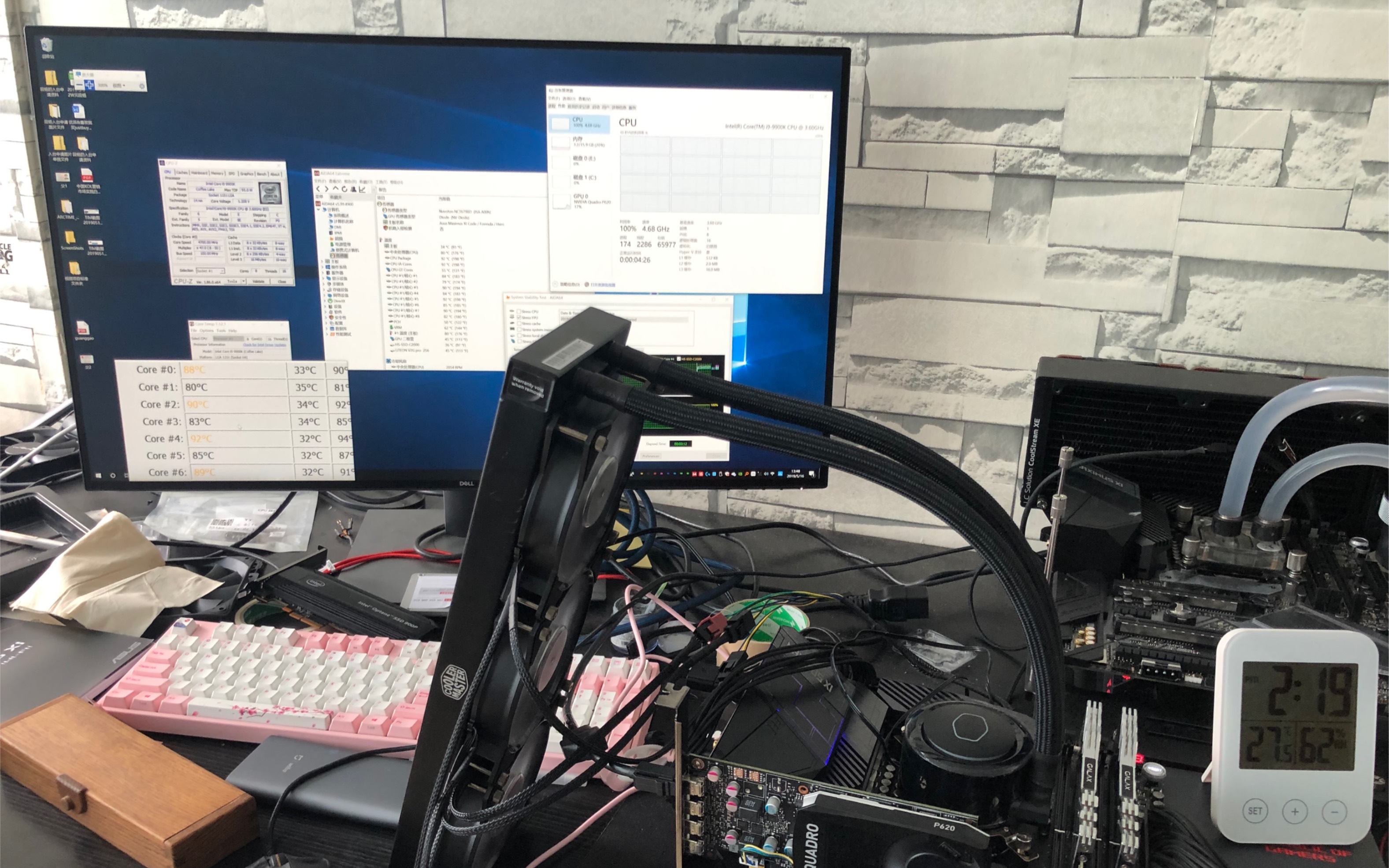 回应质疑9900k烤机5秒就100度事实话说不是cpu的问题是你选择的主板