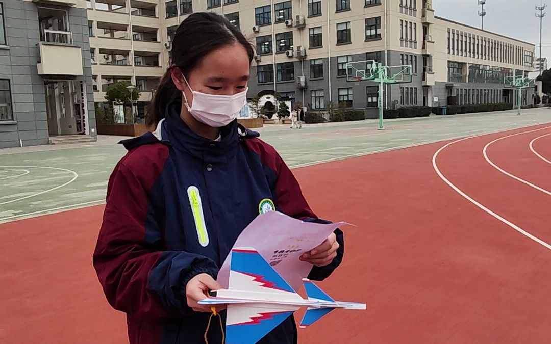 20230221昆山市汉浦中学初一.女子中学组张宜颖