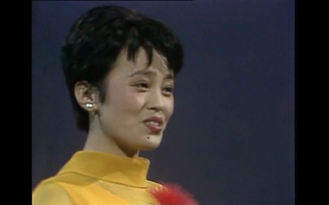 1984年春晚朱明瑛首唱《莫愁啊莫愁》哔哩哔哩bilibili