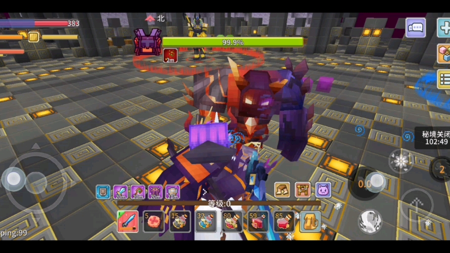 奶块龙单人单号打法展示