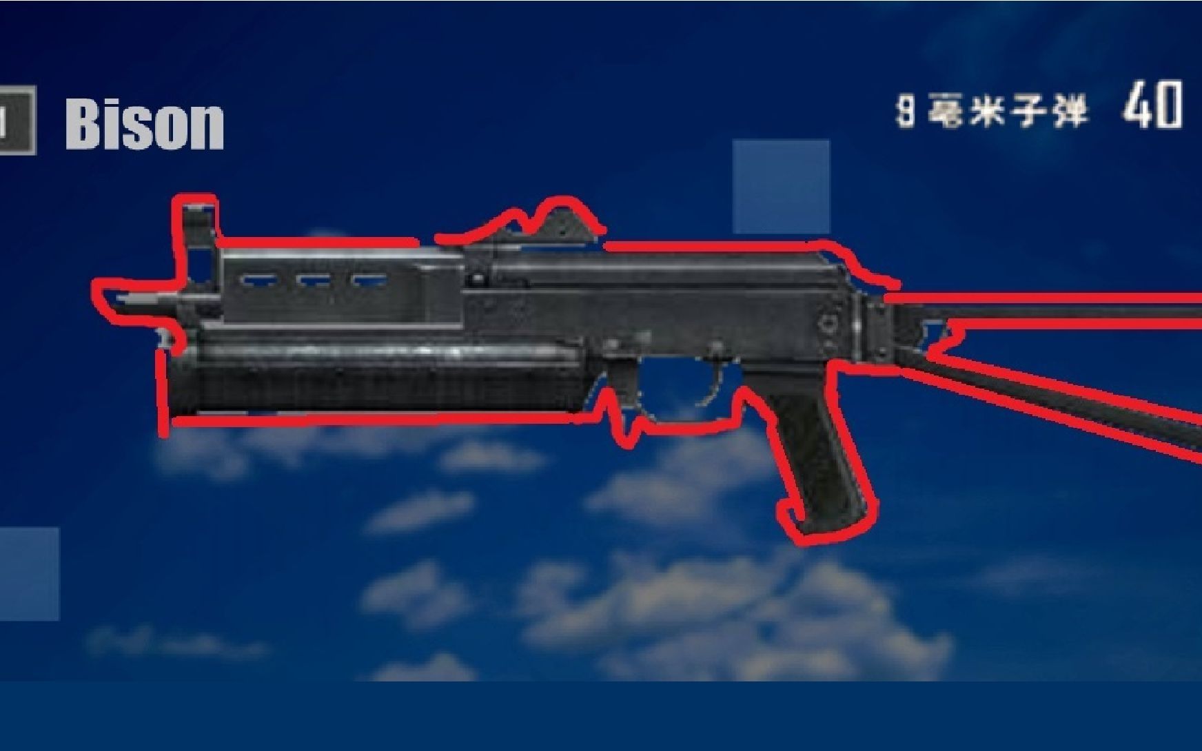 所以出一把pp19能拯救这个要凉凉的游戏么【我帮大东做游戏】