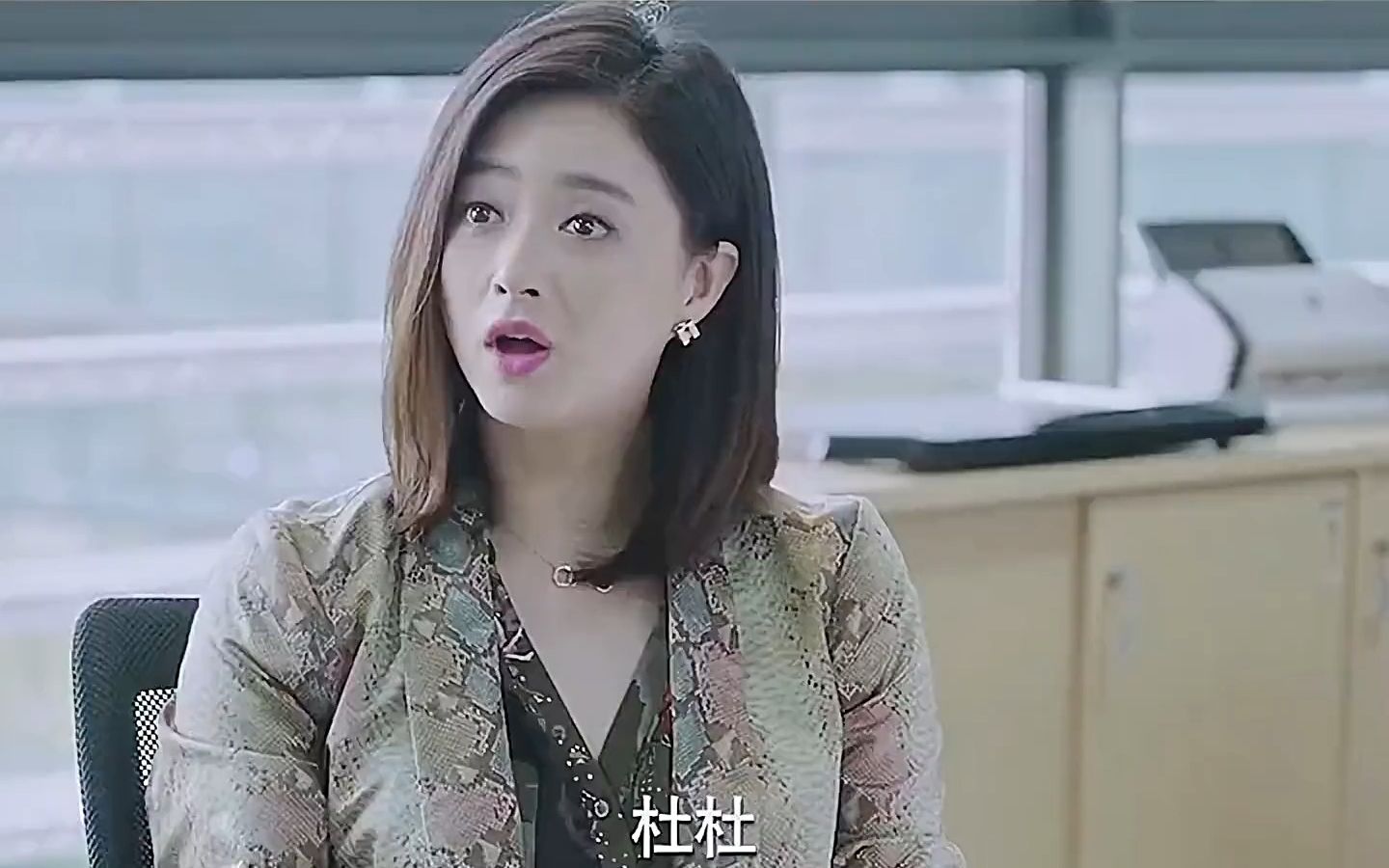 后妈和继女处的像闺蜜,是一种什么体验哔哩哔哩bilibili