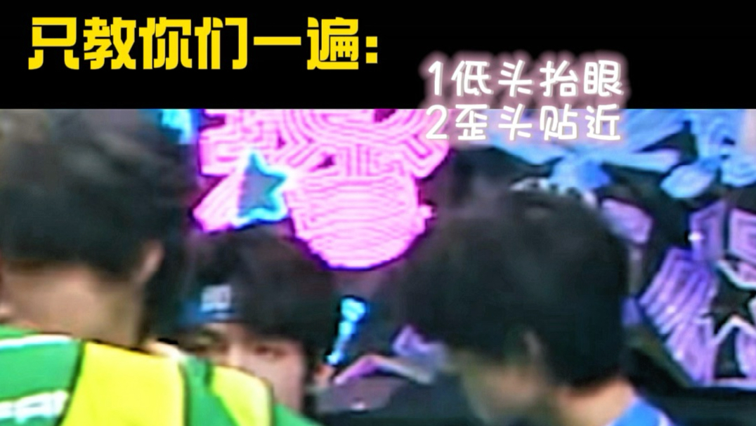 极禹那点小事儿