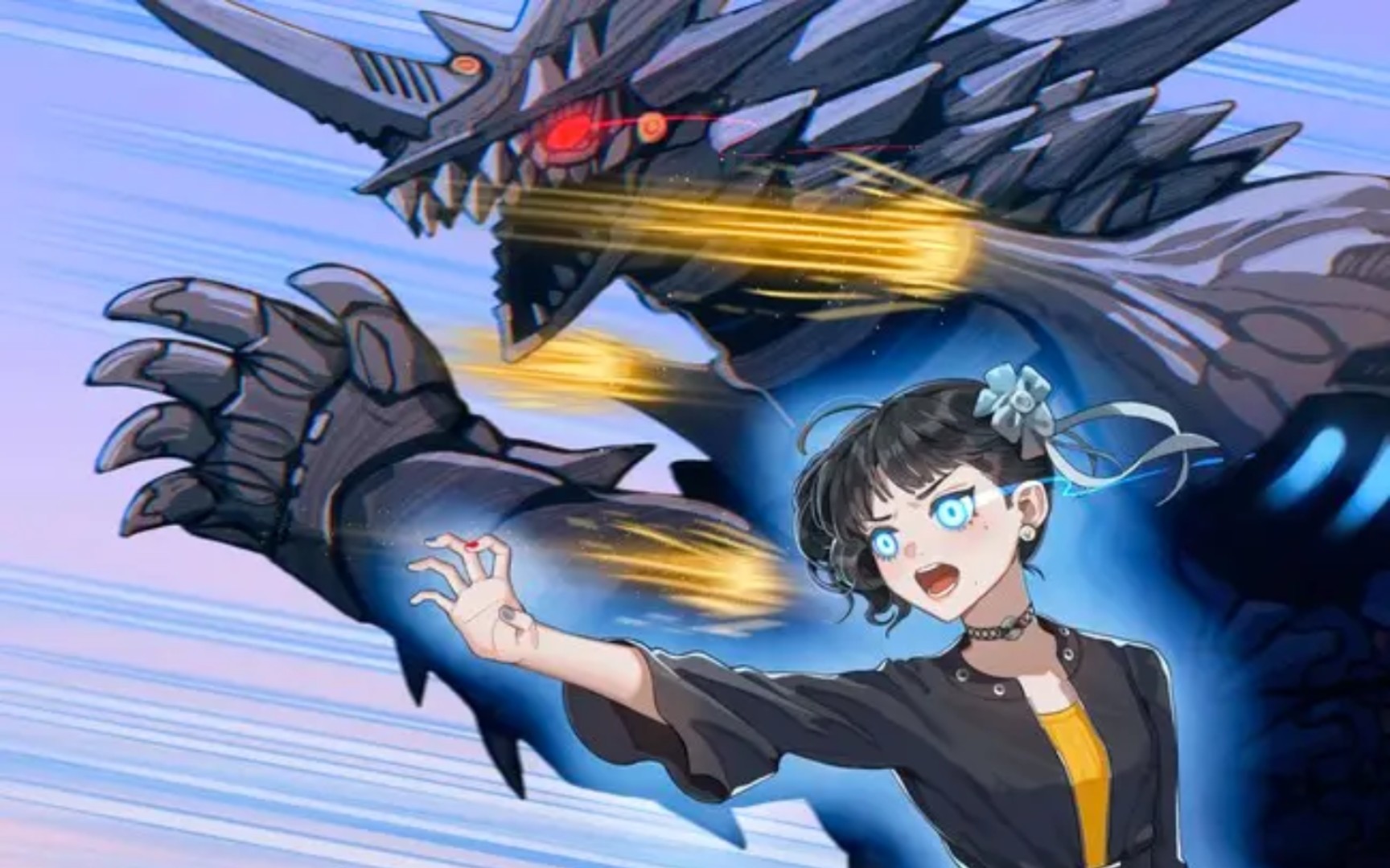 星云第一章女王整活