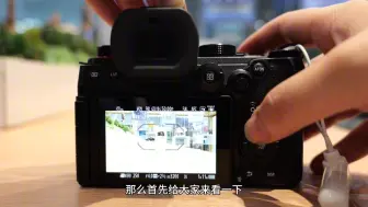 下载视频: M4/3你们的拍照皇帝（G9M2 )回来了——《松下LUMIX相机性能使用介绍篇》