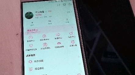 magic4上手初体验哔哩哔哩bilibili