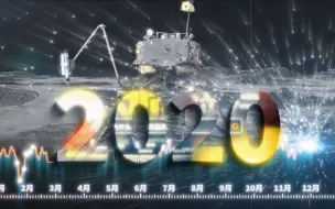 Download Video: 2020，36亿数据绘出这条线