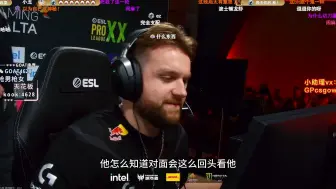 Download Video: b1t vs Niko 全场：哦哦哦哦哦哦哦哦哦哦哦？