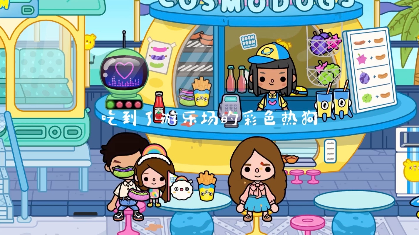 tocasvlog人生体验系列3小学生的快乐生活托卡世界