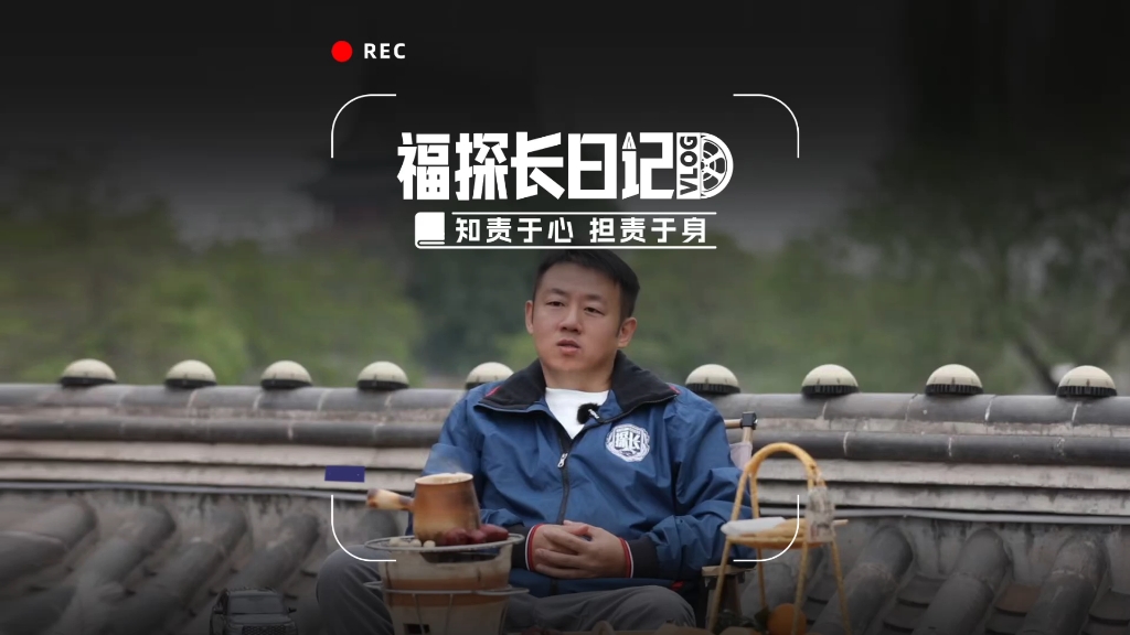 北京福特车友会|福特探险者车友会—探长日记哔哩哔哩bilibili