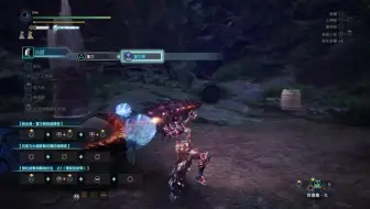 Mhwi 武器新饰物 惊吓搔鸟 赤热的烛台 斩龙 哔哩哔哩 Bilibili